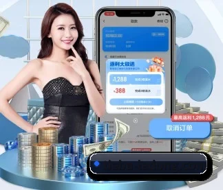 乐动体育 APP